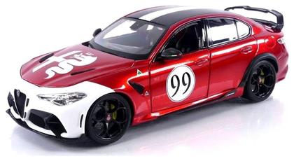 Giulia για 3+ Ετών Bburago