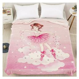 Beauty Home Κουβέρτα Fleece Art 160x220cm Ροζ από το MyCasa