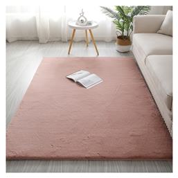 Rabbit Art 9645 Παιδικό Χαλί Μωβ 200x250cm Beauty Home