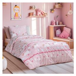 Beauty Home Σετ Παιδικό Κουβερλί Μονό με Μαξιλαροθήκη Ροζ 160x240εκ.