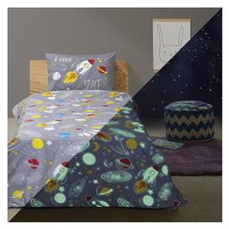 Σετ Μονά Scope Art Grey 170x240cm Beauty Home