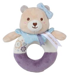Κουδουνίστρα Μαλακη Teddy Flower Rattle Ring Bebe Stars