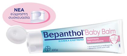 Baby Balm Κρέμα 100gr για το Σύγκαμα Μωρού Bepanthol