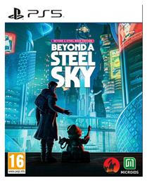 Beyond A Steel Sky Steelbook Edition PS5 Game από το Plus4u