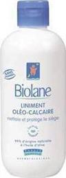 Liniment Oléo-Calcaire Κρέμα 300ml Biolane