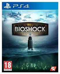 BioShock The Collection PS4 Game - 2K Games από το e-shop