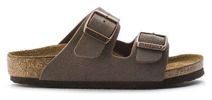 Παιδικά Πέδιλα Καφέ Birkenstock