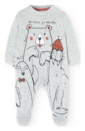 Φορμάκι Γκρι Boboli