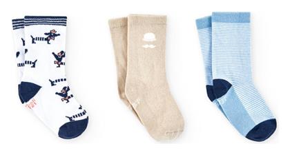 Παιδικές Κάλτσες Πολύχρωμες 3 Ζευγάρια Boboli