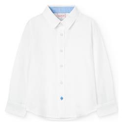 Παιδικό Πουκάμισο Μακρυμάνικο WHITE Boboli