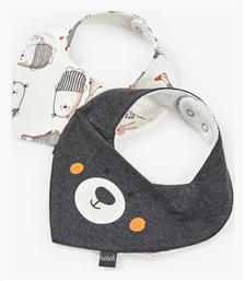 Σαλιάρα από 100% Βαμβάκι Anthracite 2τμχ Boboli