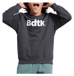 Fleece Παιδικό Φούτερ Γκρι BodyTalk από το Outletcenter