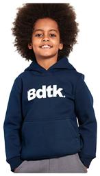 Fleece Παιδικό Φούτερ με Κουκούλα και Τσέπες Μπλε BodyTalk