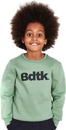 BodyTalk Παιδικό Φούτερ για Αγόρι Πράσινο
