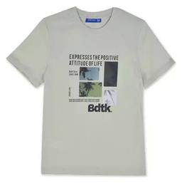 Παιδικό T-shirt Πράσινο BodyTalk