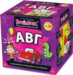 BrainBox Εκπαιδευτικό Παιχνίδι ΑΒΓ για 4+ Ετών από το Moustakas Toys