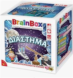 BrainBox Εκπαιδευτικό Παιχνίδι Διάστημα για 8+ Ετών από το Moustakas Toys