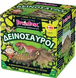 BrainBox Εκπαιδευτικό Παιχνίδι Δεινόσαυροι για 5+ Ετών από το Moustakas Toys