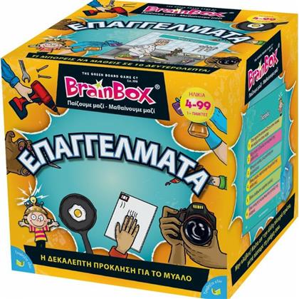 BrainBox Εκπαιδευτικό Παιχνίδι Επαγγέλματα για 4+ Ετών από το Ianos