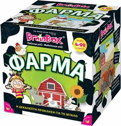 BrainBox Εκπαιδευτικό Παιχνίδι Φάρμα για 4+ Ετών από το Moustakas Toys