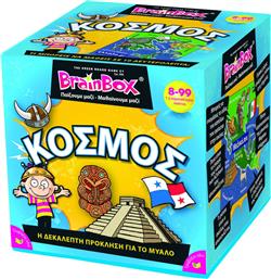 BrainBox Εκπαιδευτικό Παιχνίδι Κόσμος για 8+ Ετών από το Moustakas Toys