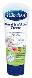 Κρέμα Special Protective Baby Cream 75ml Bubchen