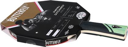 Butterfly Dimitrij Ovtcharov Giold Ρακέτα Ping Pong για Προχωρημένους Παίκτες από το Esmarket