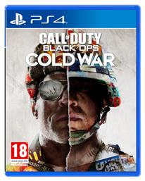 Call of Duty: Black Ops Cold War PS4 Game