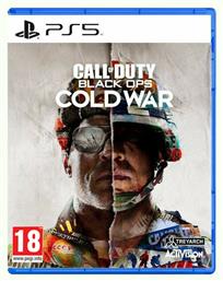 Call of Duty: Black Ops Cold War PS5 Game από το Plus4u