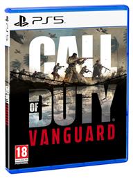 Call of Duty: Vanguard PS5 Game - Activision από το e-shop