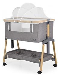 Λίκνο Amo με Στρώμα, Πλαϊνό Άνοιγμα και Ρόδες Light Grey Cangaroo