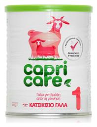 Capricare Γάλα σε Σκόνη 1ης Βρεφικής Ηλικίας για 0m+ 400gr