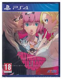 Catherine: Full Body PS4 Game - Atlus Co