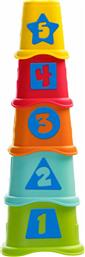 Chicco 2 In 1 Stackable Cups για 6+ Μηνών από το Toyscenter