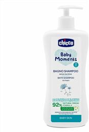 Chicco Baby Moments Bath Shampoo 500ml με Αντλία Κωδικός: 32923391 από το Plus4u