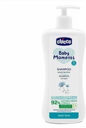 Chicco Baby Moments Shampoo 500ml με Αντλία από το Plus4u