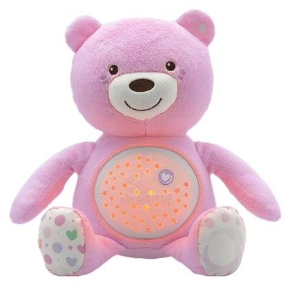 First Dreams Baby Bear για Νεογέννητα Chicco