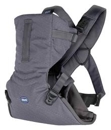 Κλασικός Μάρσιπος Easy Fit Moon Grey με Μέγιστο Βάρος 9kg Chicco