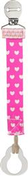 Chicco Κορδέλα Πιπίλας Fashion από Ύφασμα Ροζ από το Plus4u