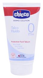 Κρέμα Dermo Solution 150ml Chicco