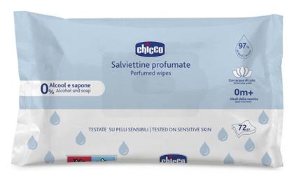 Μωρομάντηλα 72τμχ Chicco