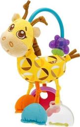 Chicco Mrs.Giraffe Rattle από το Plus4u