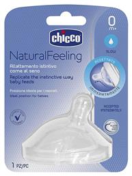 Natural Feeling Θηλή από Σιλικόνη Αργής Ροής για 0+ μηνών Chicco