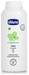 Chicco Baby Moments Πούδρα 150gr από το Plus4u