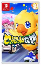 Chocobo GP Switch Game από το Plus4u