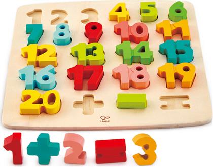 Ξύλινο Παιδικό Puzzle Σφηνώματα Chunky Number Math 24pcs για 3+ Ετών Hape