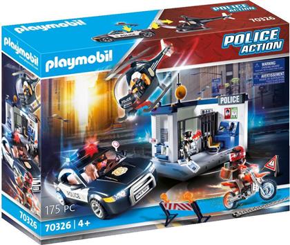 Playmobil City Action: Police Station Set από το Moustakas Toys