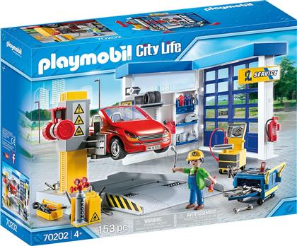 City Life: Car Repair Garage από το Moustakas Toys