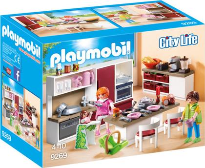 City Life: Κουζίνα από το Plus4u