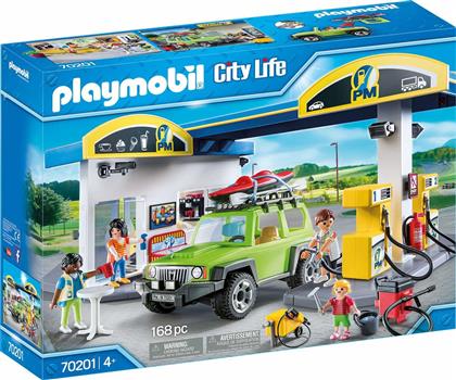 Playmobil City Life: Πρατήριο Καυσίμων από το Moustakas Toys